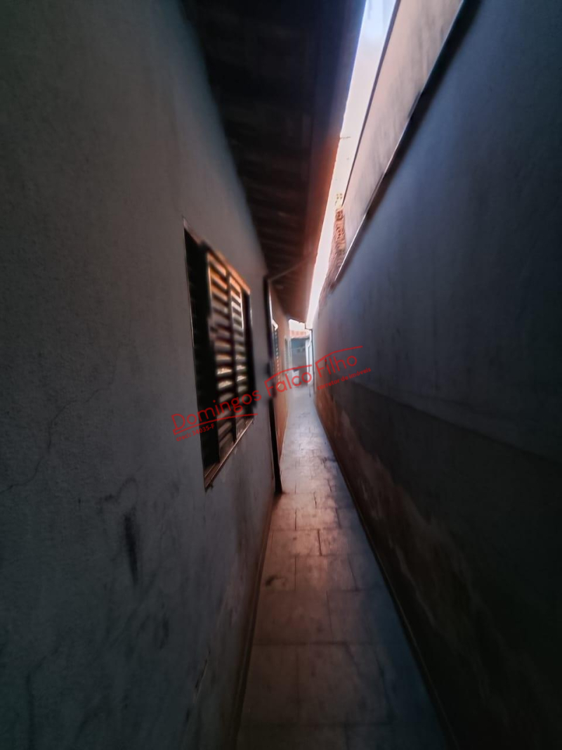 Rua Indaia