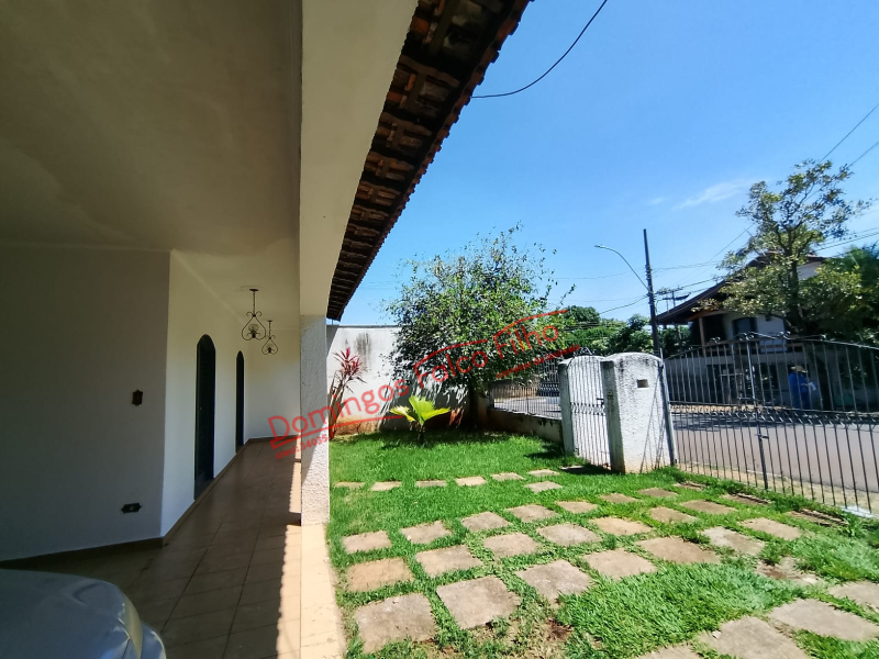 RUA PERNAMBUCO  - Americana/SP